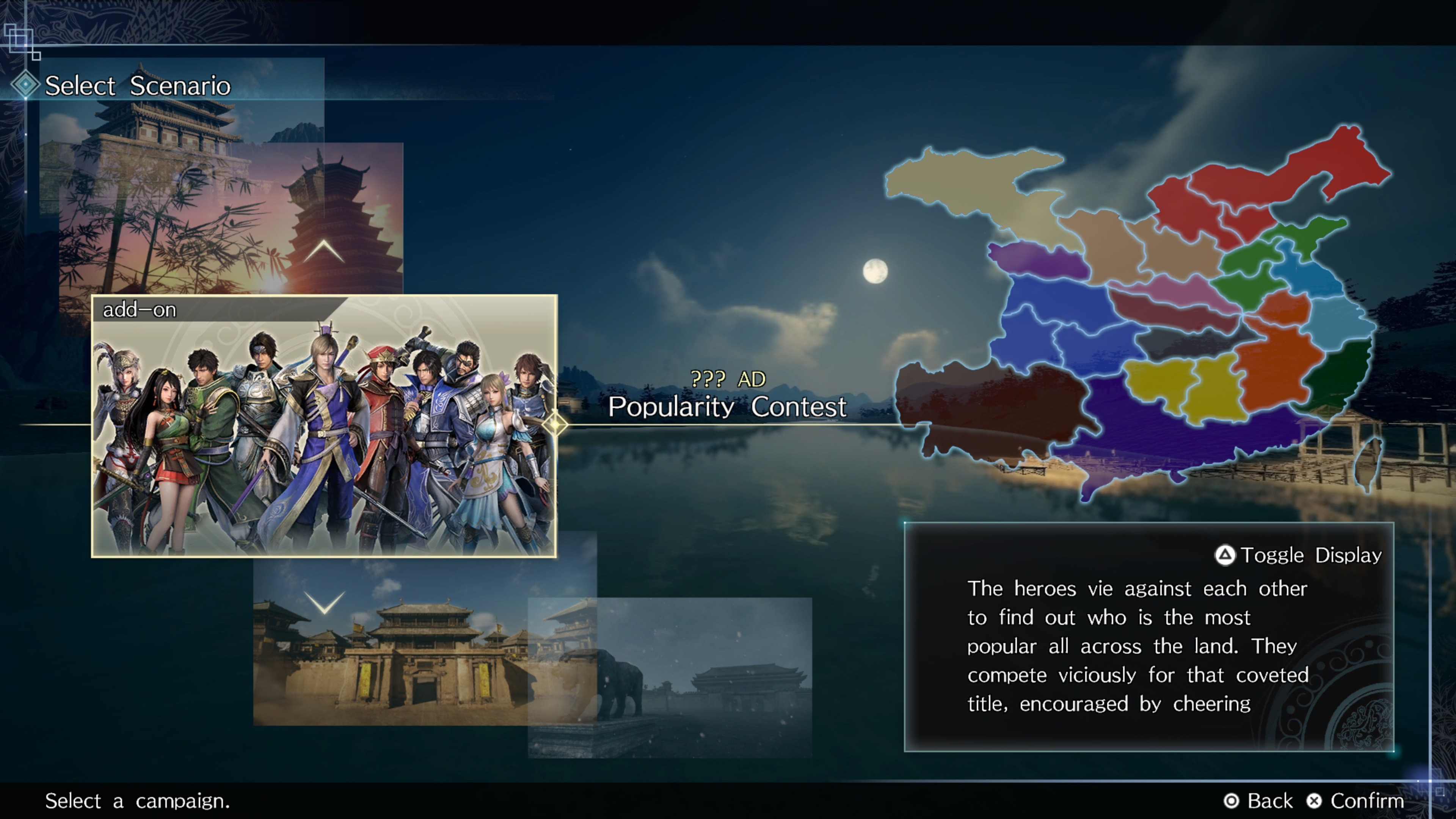 Dynasty Warriors 9: Empires - Imagen 8
